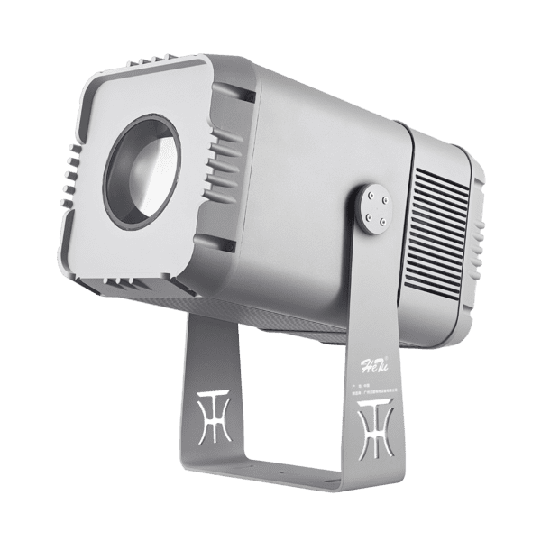 Gobo Projector 300W ZOOM